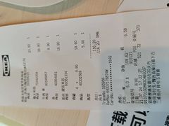 -宜家·瑞典风味餐厅(烟台路店)