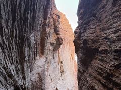 -天山神秘大峡谷