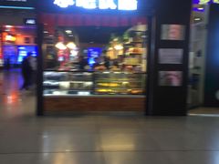 -沈阳站