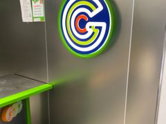 -桂桂茶(恒基名人店)