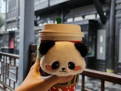 -星巴克臻选(成都宽窄巷子店)