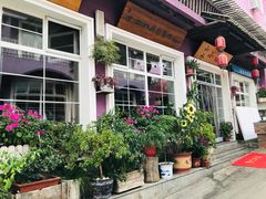 -百里峡七彩艺术小镇