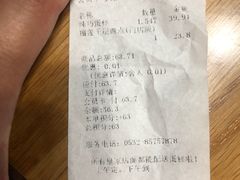 -皇家美孚·蛋糕外送(东部佳世客店)
