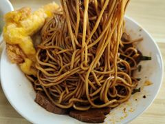 -老余家面馆
