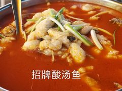 -黔人百味.贵州菜