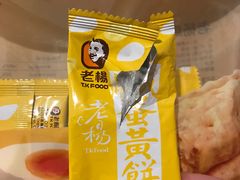 -中国人民解放军第九医学中心(306医院)