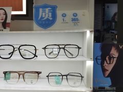 -创视镜匠眼镜管家(太升南路店)