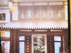 -成隆行·蟹王府(九江路店)