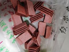 -戴记糖坊(西马路店)