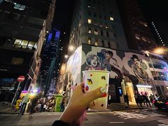 -公利真料竹蔗水(中环店)
