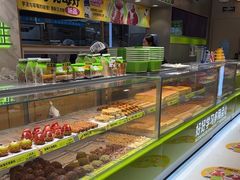 -糕材生(龙湖北京大兴天街店)