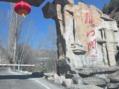 -雁门关景区