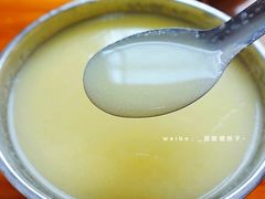 小米糊-徐记红川肉烧饼