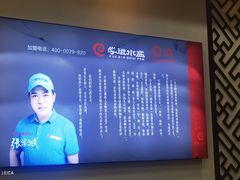 -澄城学斌水盆羊肉(总店)