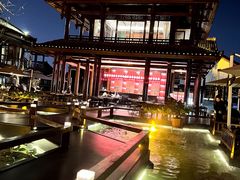 -濮园 · 四合院餐厅
