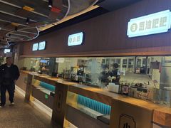 -易裕和·长沙米粉(竹塘西路店)