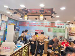 -丽的面家(多宝路店)