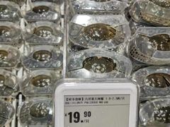 -盒马鲜生(和谐广场店)