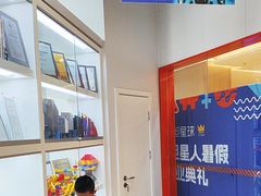 -斯坦星球AI编程·机器人科创·科学实验·信奥·思维·STEM·乐高·竞赛考级(长宁虹桥大融城荟聚中心)