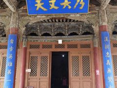 -张掖大佛寺景区