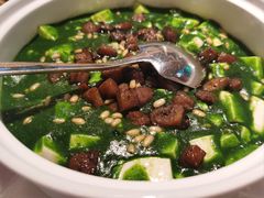 -桂满陇·海市蜃楼·黑金(国金店)