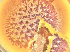 -KUMO KUMO甜品·冰淇淋(深圳壹方城店)
