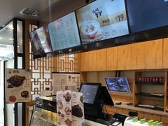 -武圣羊汤(武圣路店)