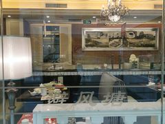 大堂-避风塘(光启城店)