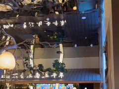 -桂满陇·海市蜃楼·黑金(国金店)