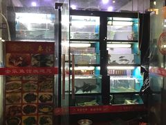 门面-全乐鱼馆·淳牌有机鱼直营店