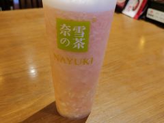 -奈雪的茶(印象城店)