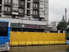 -顺心拉面馆(马道街店)