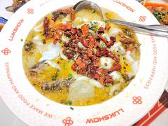 -禄鼎记·多口味酸菜鱼(白云万象汇店)