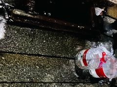 -白沙古井