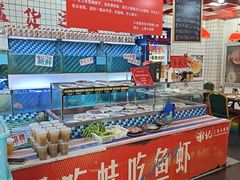 -谢记上海大排档(长寿路店)