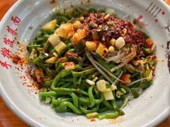 -手擀菠菜面(西康路店)