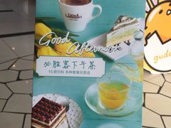 -必胜客(浦上万达店)