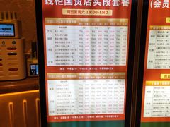-钱柜音乐会所(罗湖店)