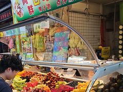 -阿群甘草水果