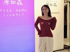 -飞洲国际广场