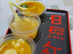-日照红甜品店(老水街店)