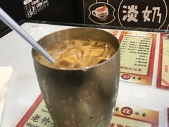 -华星冰室(湾仔店)