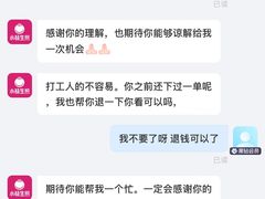 -小杨生煎(黄河路店)