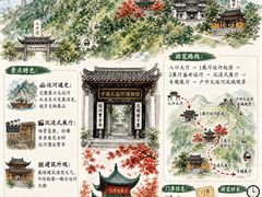 -陈记菜馆·非遗淮扬菜·始于1988(东关街教场店)