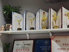 -舞蓓舞蹈(永定路校区)