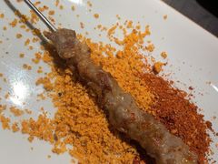 -很久以前羊肉串(中山公园店)