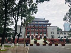 -四川大学(望江校区)
