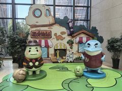 -安徽省地质博物馆