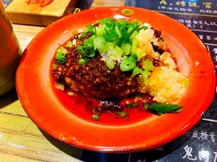 -海椒市落舌·麻辣烫冒菜(武侯大悦城店)