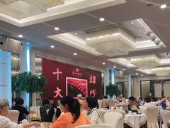 大堂-广州酒家(昌岗地铁站店)